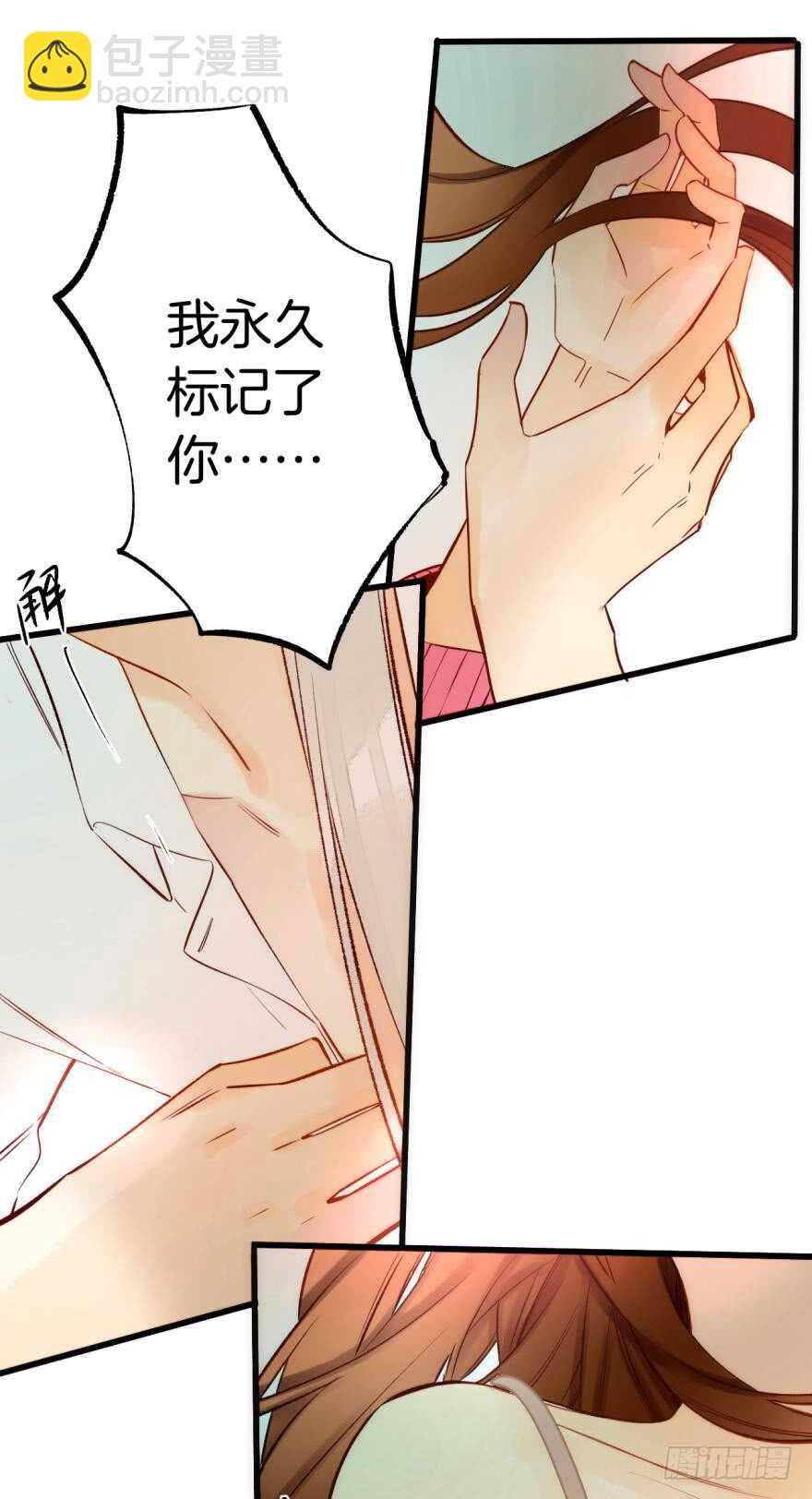 92话：不许搬走！-第82话