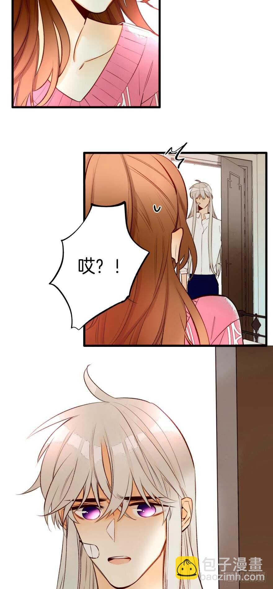 92话：不许搬走！-第82话