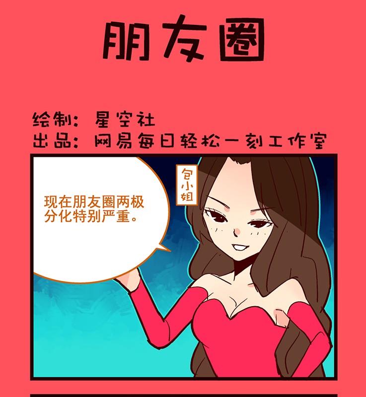 104-第104话
