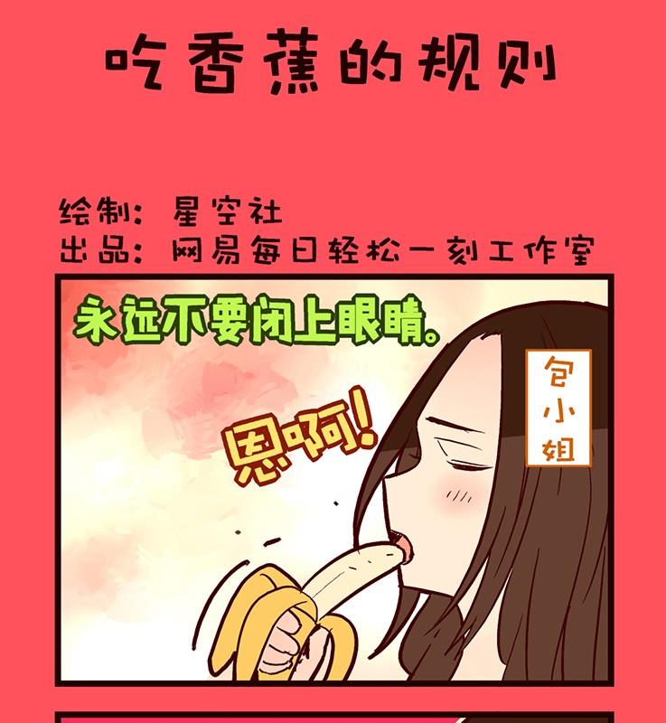 110-第110话