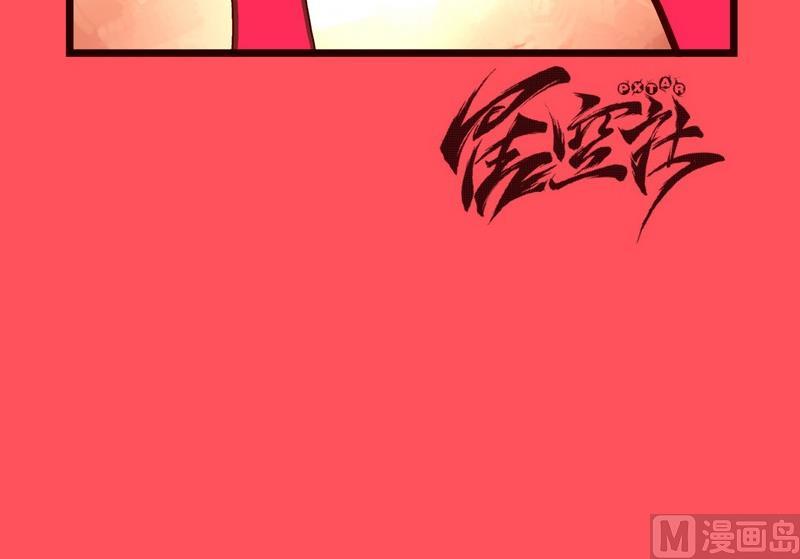 116-第116话