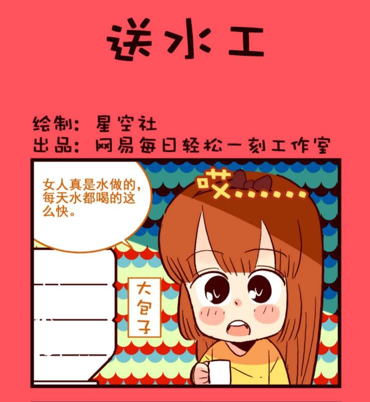 118-第118话