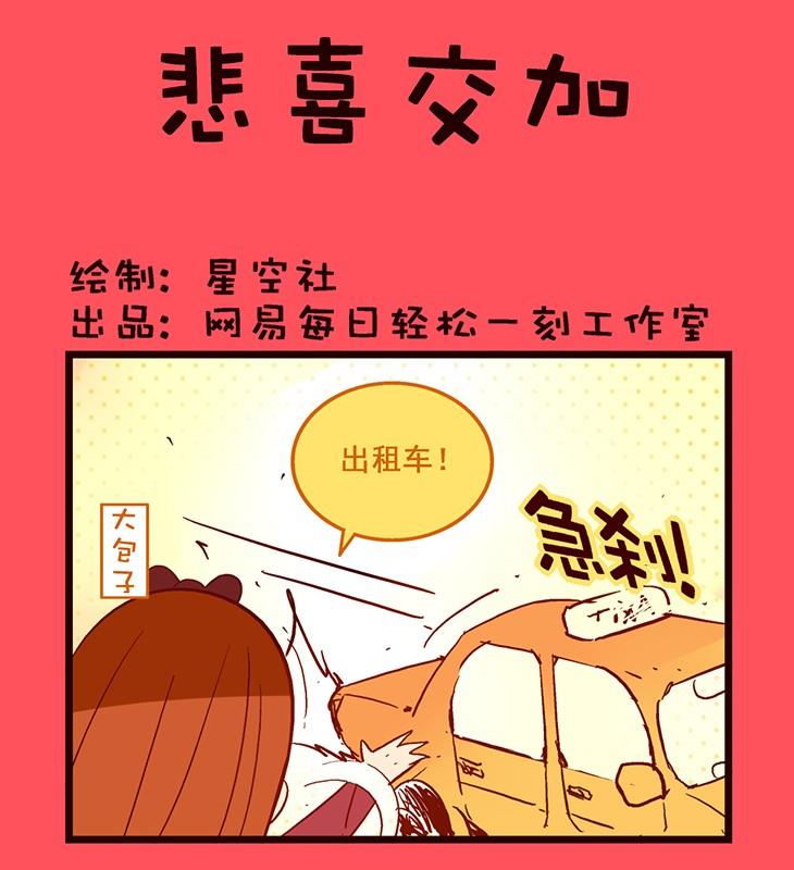 120-第120话