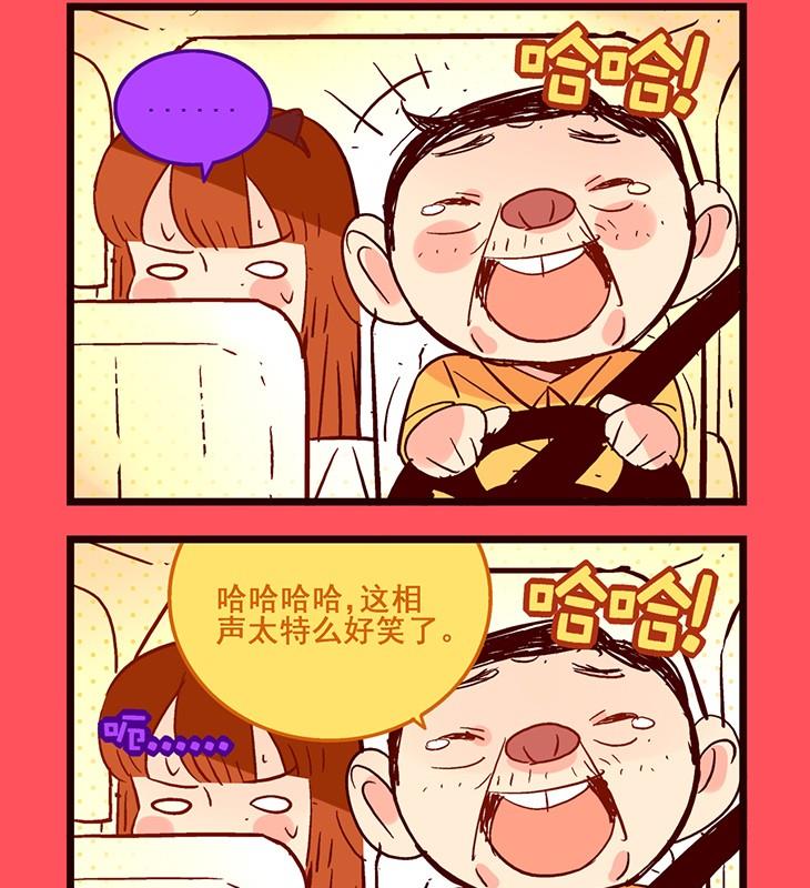 120-第120话