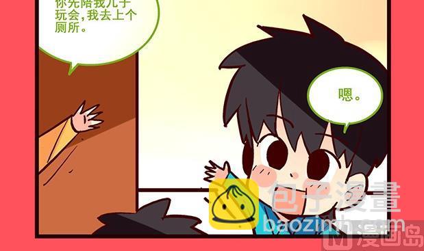 154-第154话