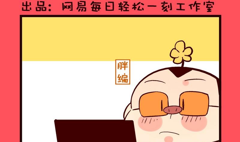 158-第158话