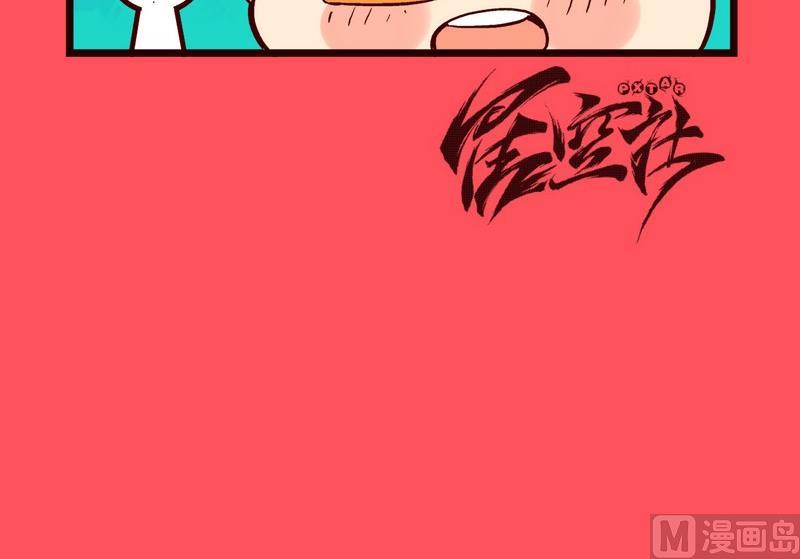 158-第158话