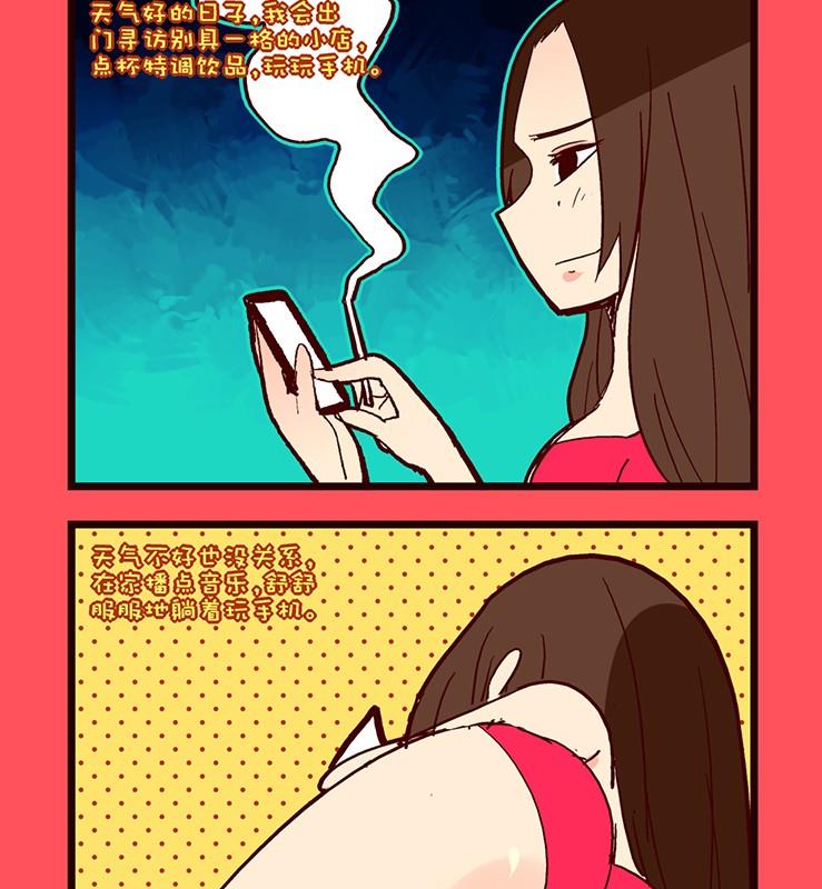 162-第162话
