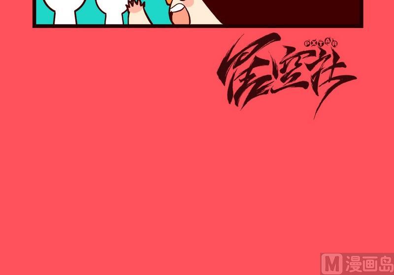 168-第168话