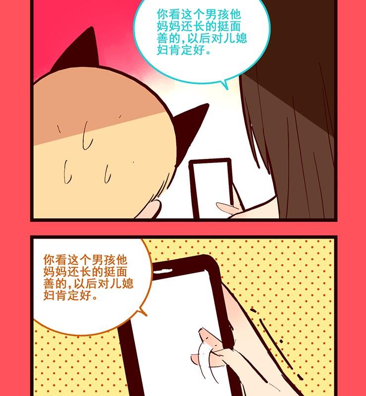 170-第170话