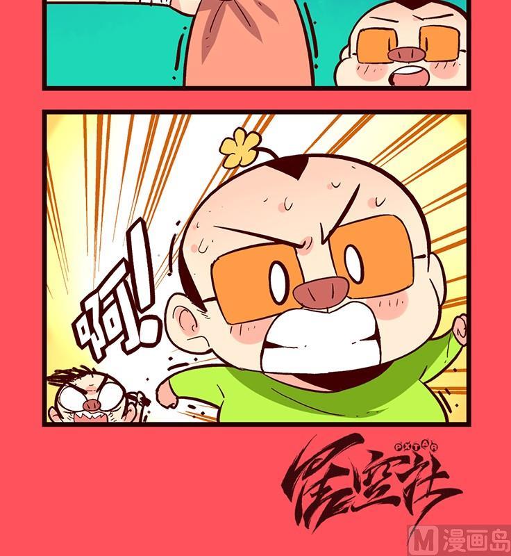 176-第176话