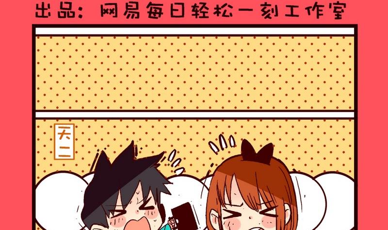 180-第180话