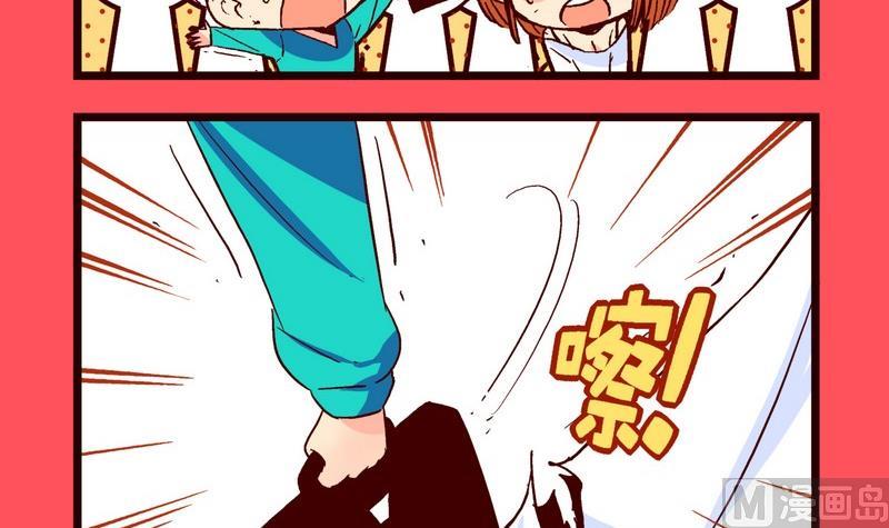 180-第180话