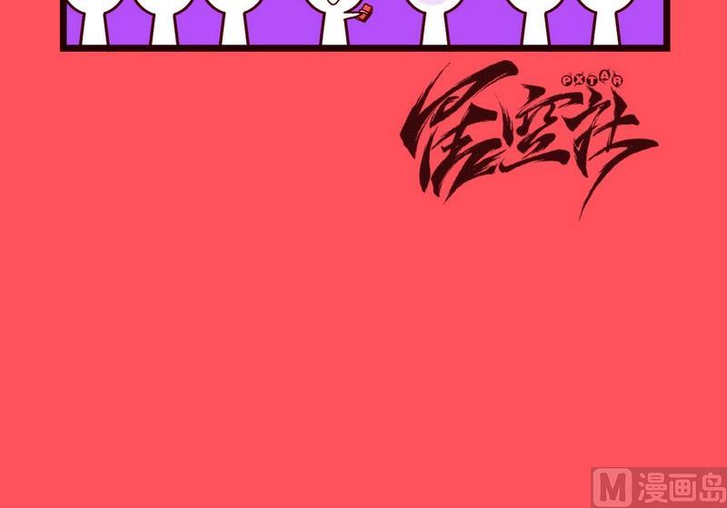 180-第180话