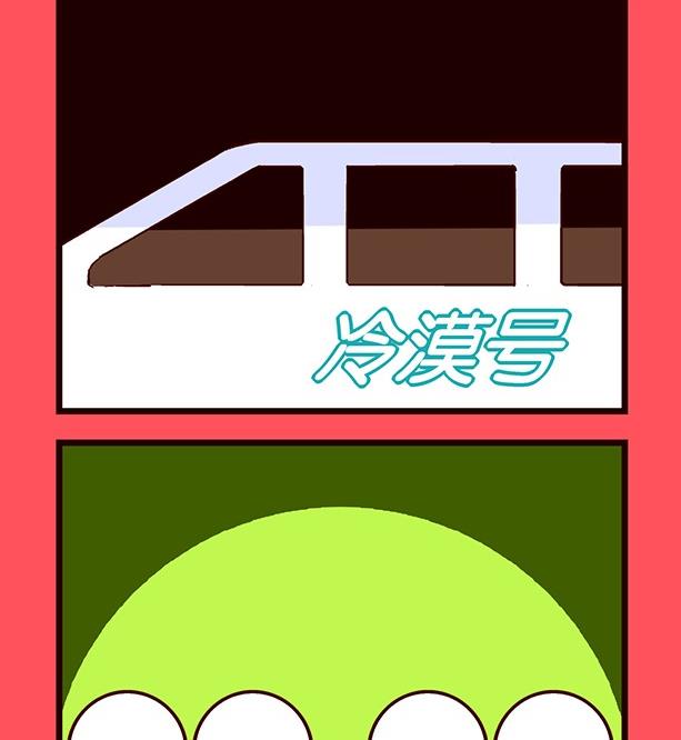 184-第184话