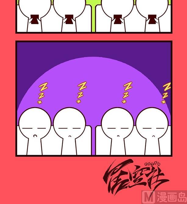 184-第184话