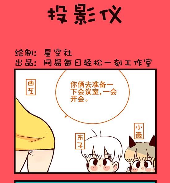 188-第188话