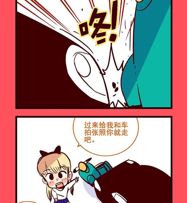 190-第190话