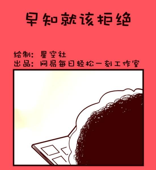 192-第192话