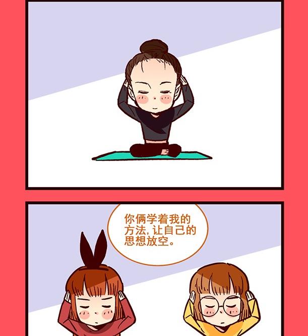 194-第194话