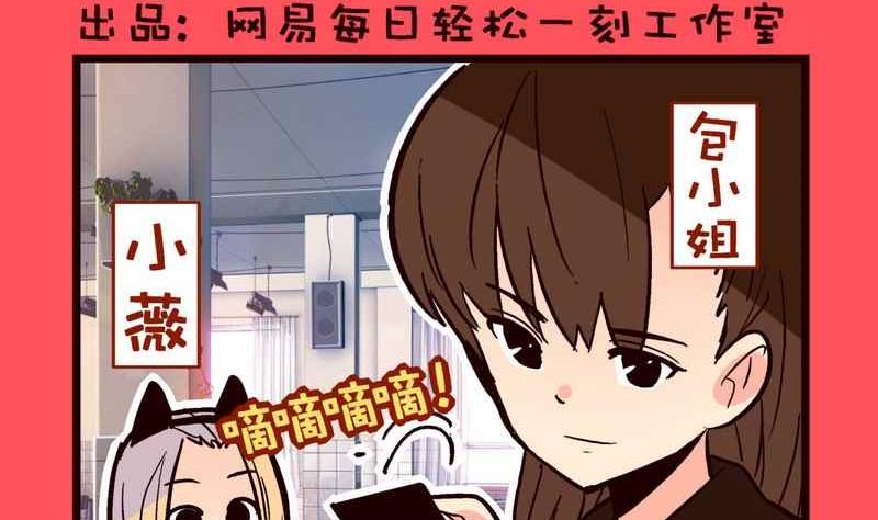 68-第68话