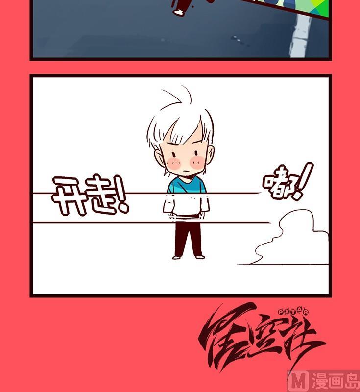 98-第98话