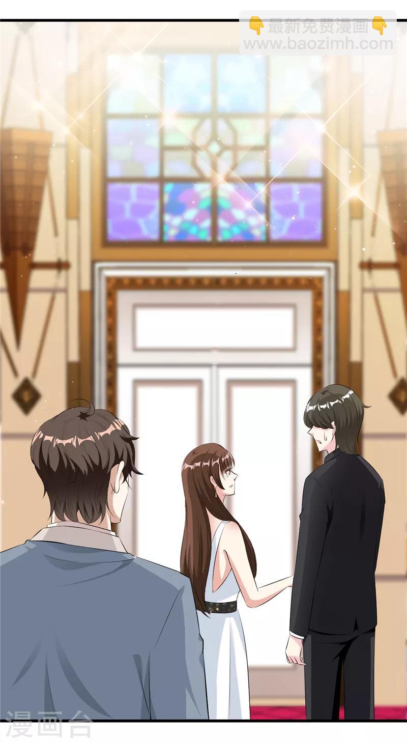 第17话 我的孩子不见了！-第18话