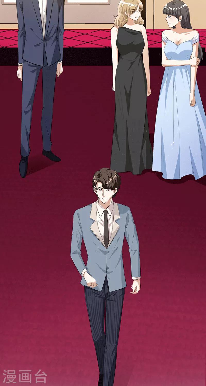 第19话 鬼话连篇-第20话