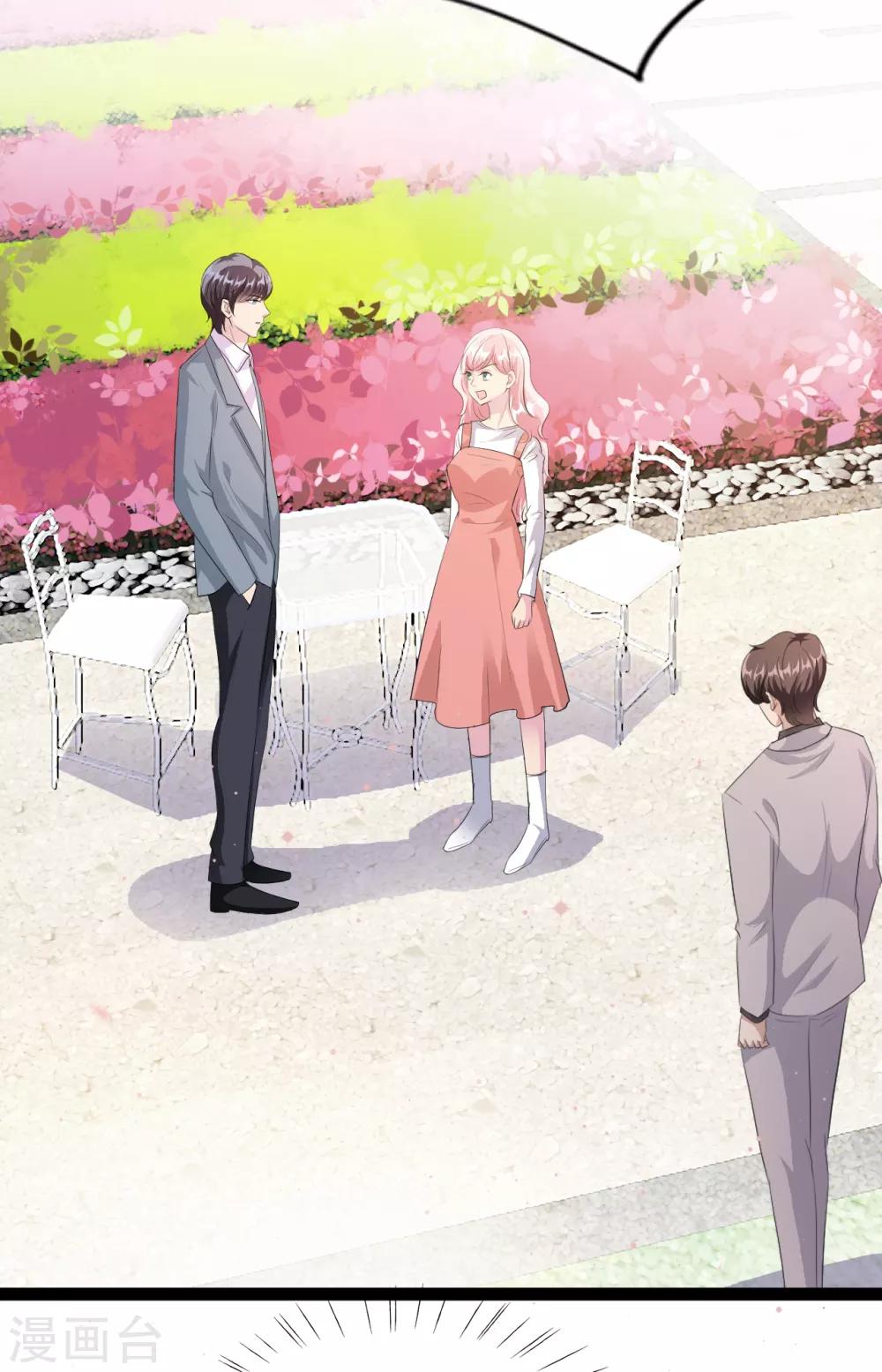 第34话 就算疯了又怎样-第36话