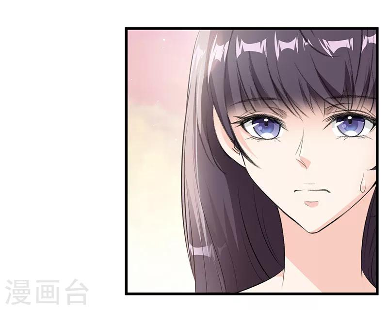 第9话 我们早就结束了-第10话