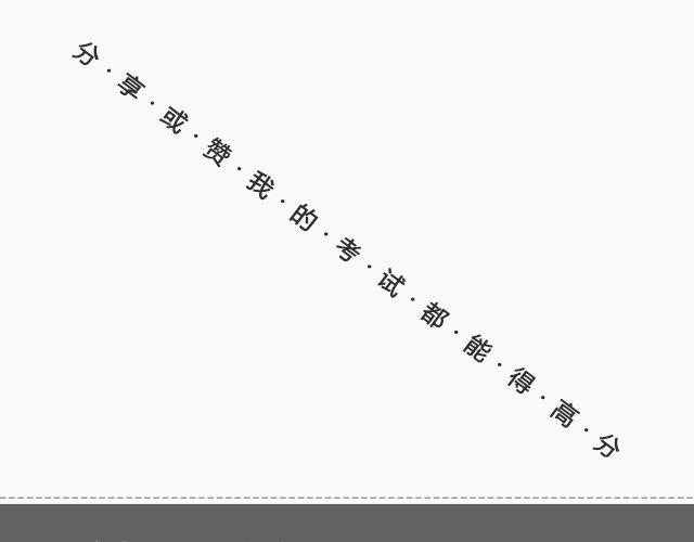 你去了英国（下） | @里则林-第102话