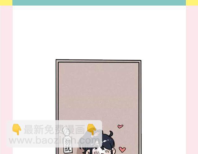 归人 | @七生Angora-第106话