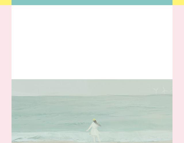 你朝前走，我也不回头了 | @仨亿H-第122话
