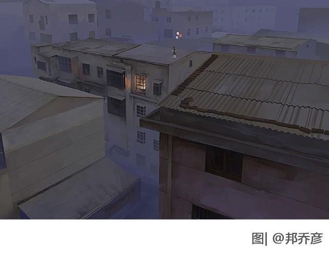 戒你 | @陛上眼--第14话