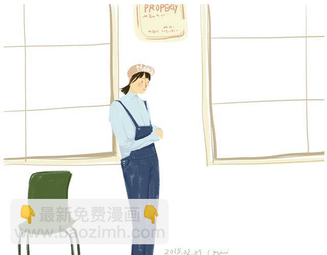 你是我未做完的梦 | @遇见伟-第136话