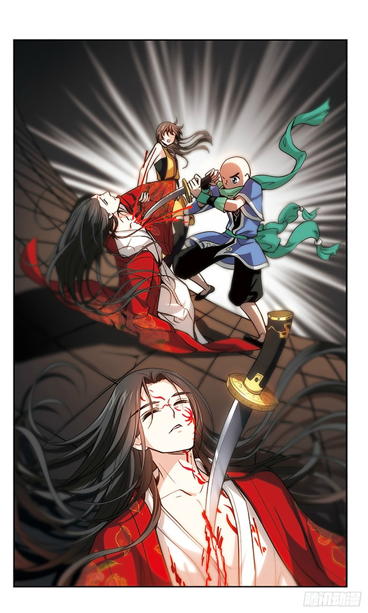 🍛倾我一生一世恋·飒漫画 第26话 第22页