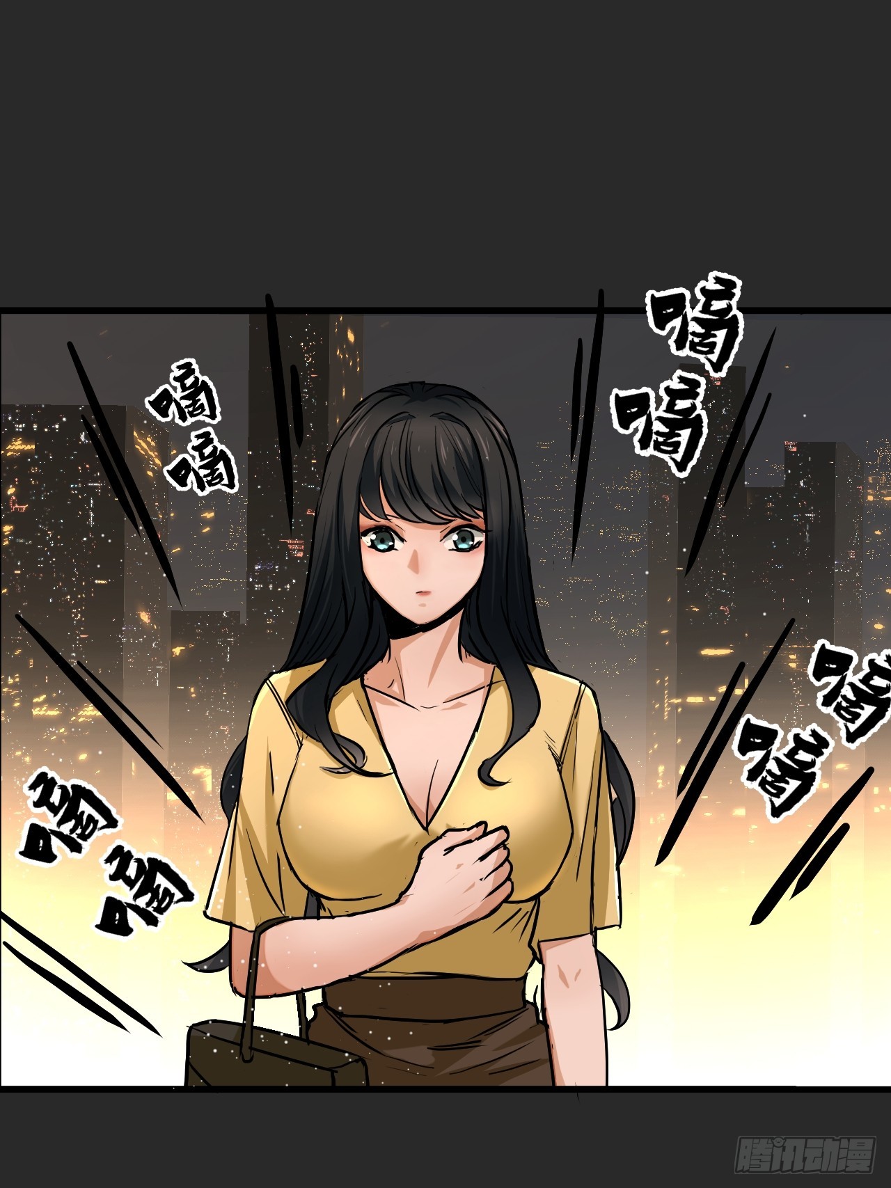 第10单：美人面具 03(1/2)-第12话