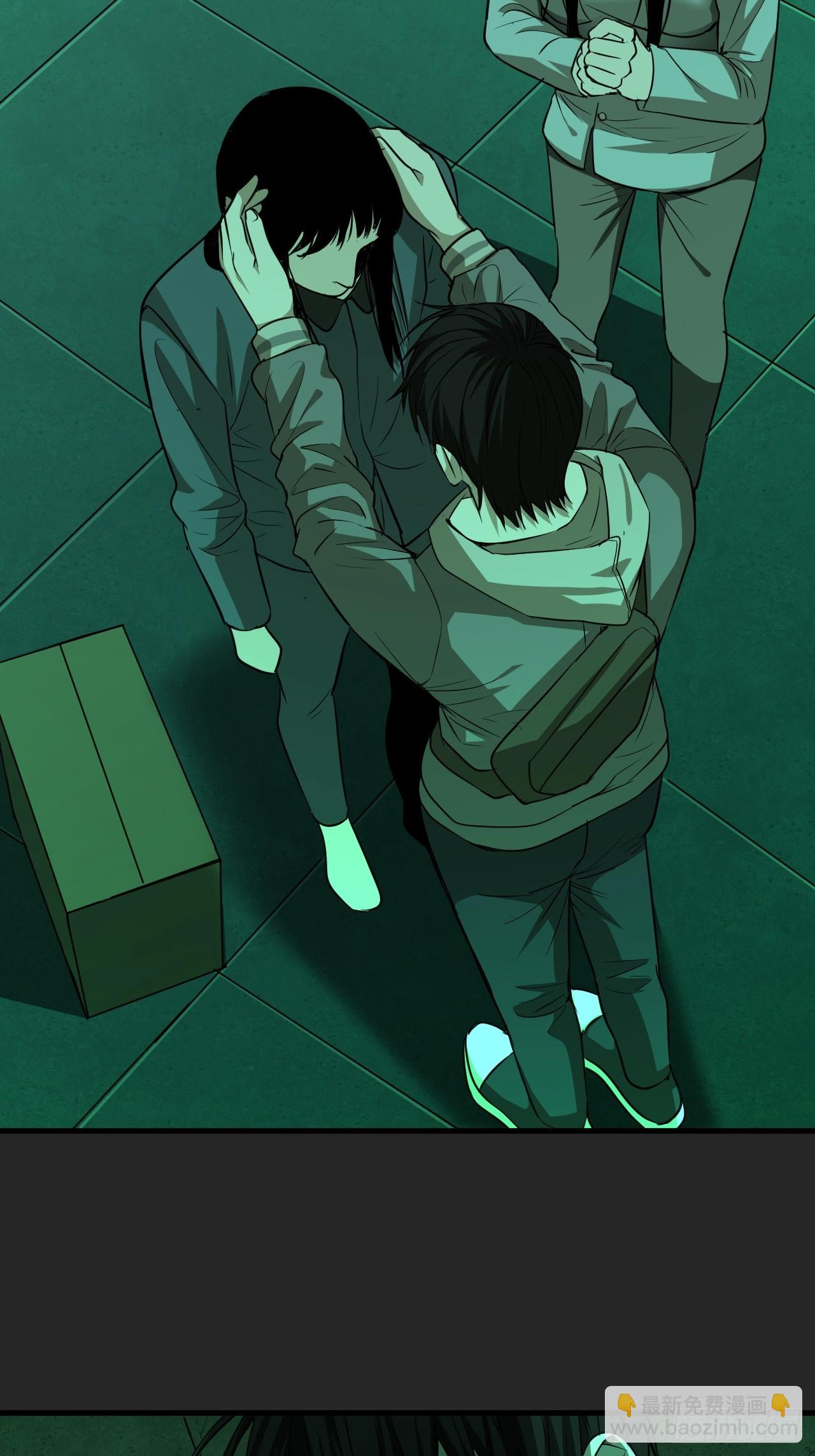 第18单：扯线人偶 05(1/2)-第20话