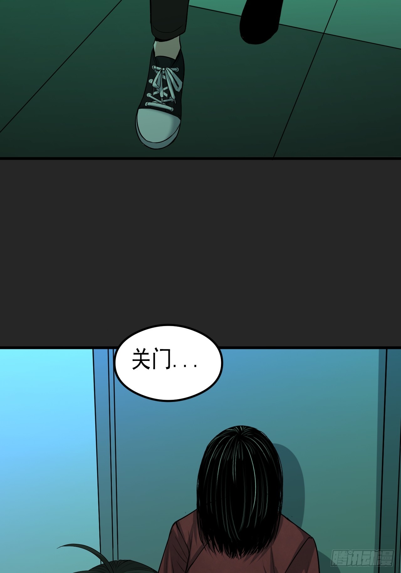第31单：九命猫 07-第32话
