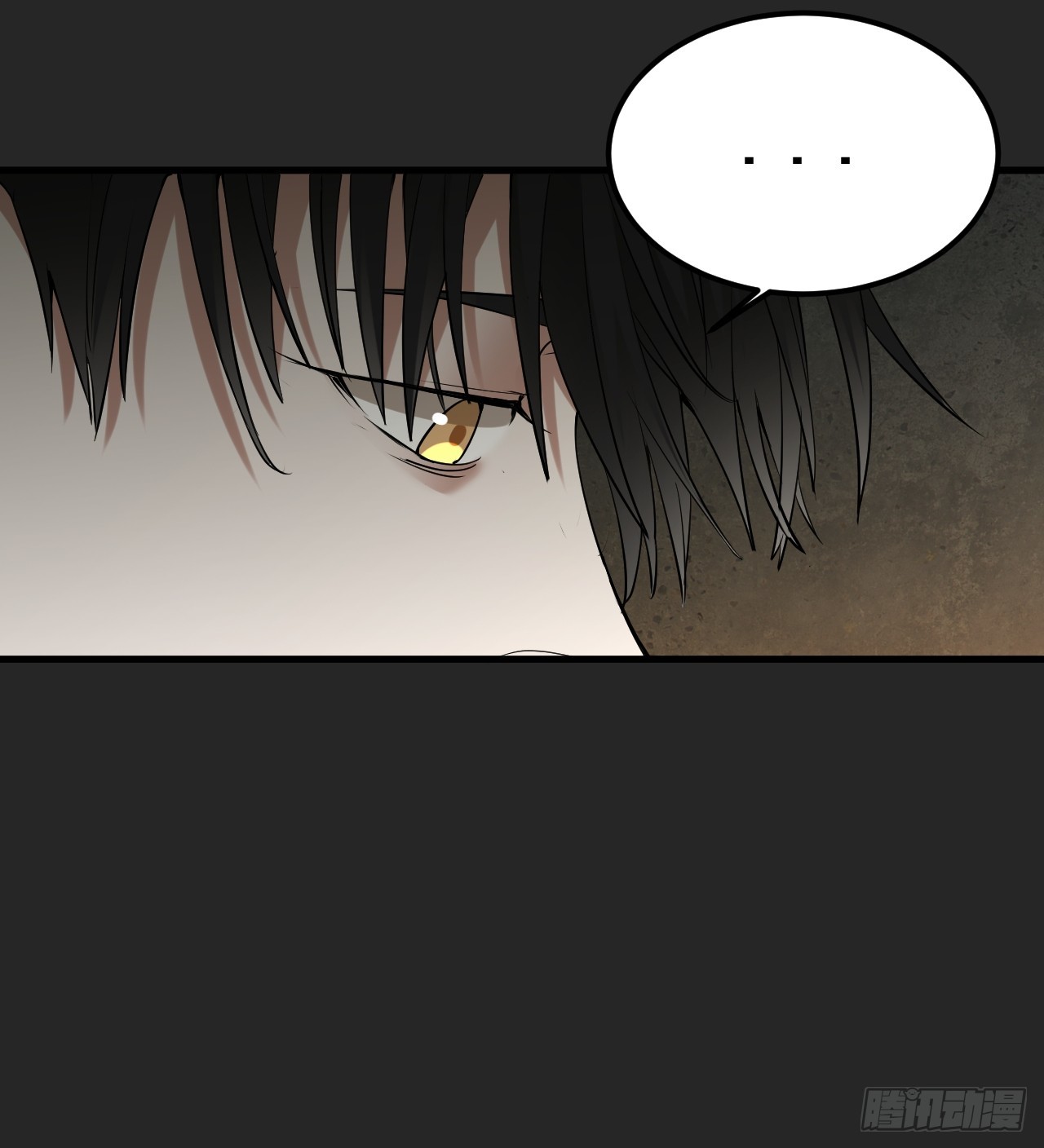 第35单：九命猫 11(1/2)-第36话