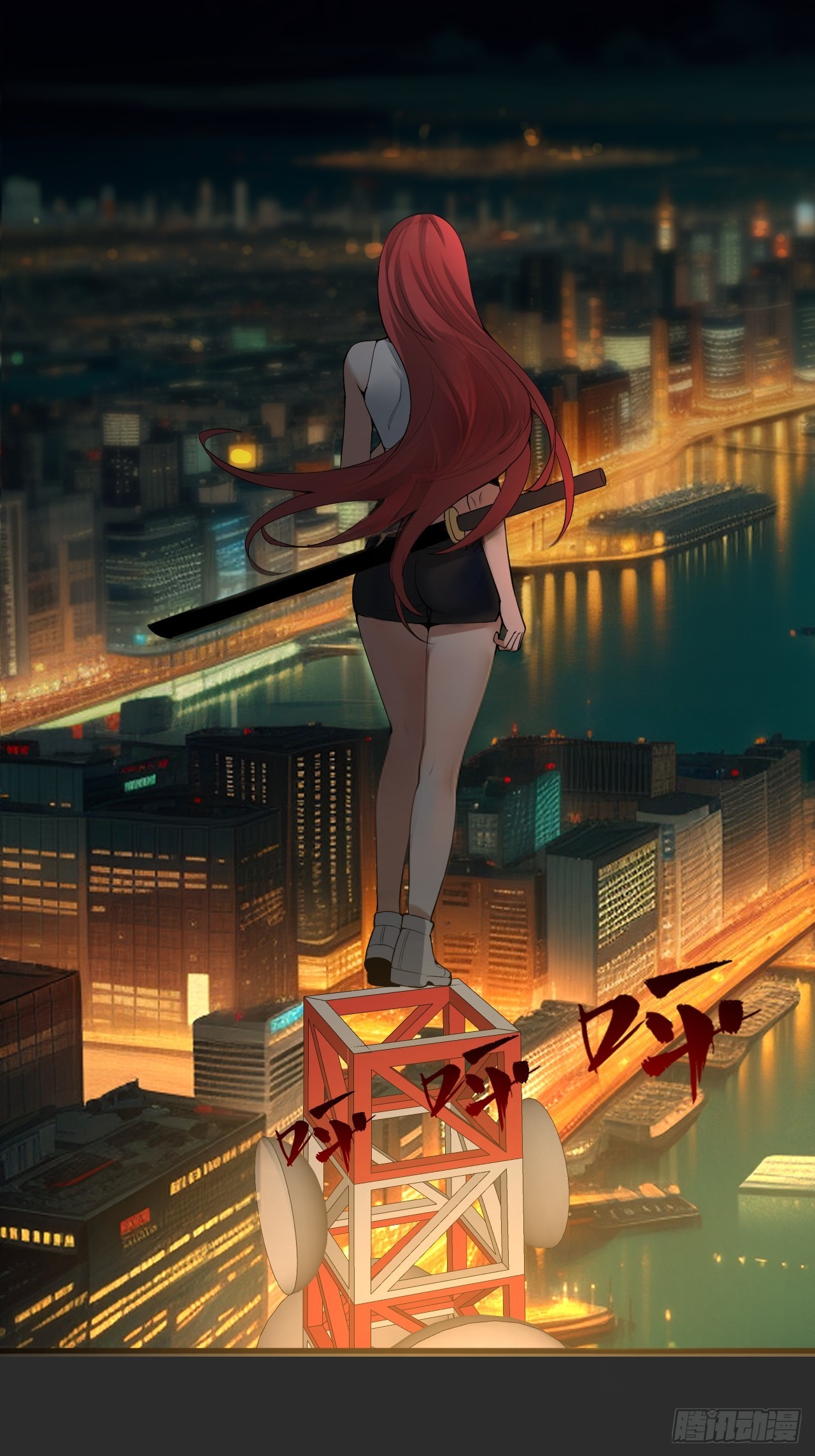 第37单  深藏不露-第38话