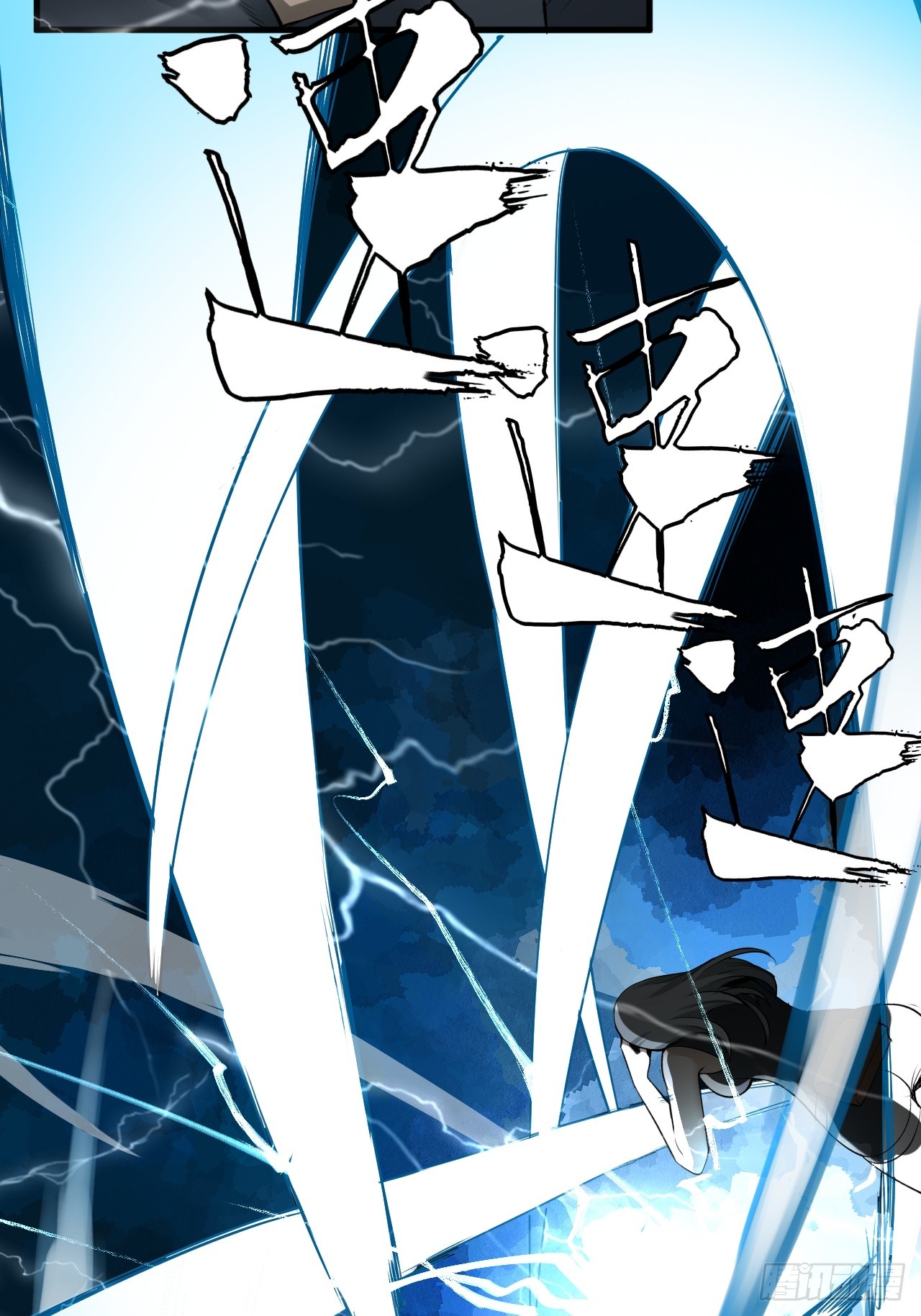 第41单：封印物的战斗(1/2)-第42话