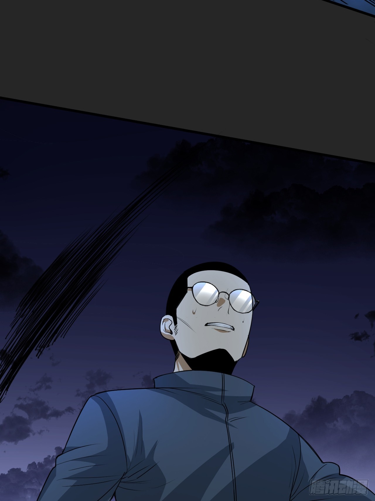 第46单：旧识？(1/2)-第46话