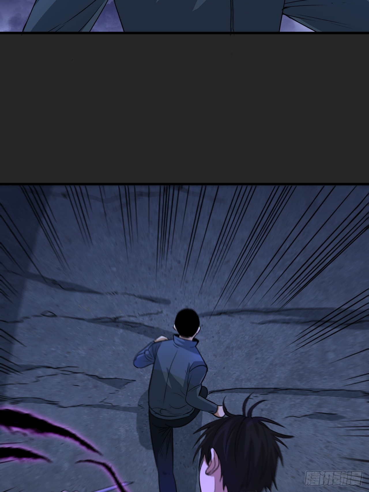 第46单：旧识？(1/2)-第46话