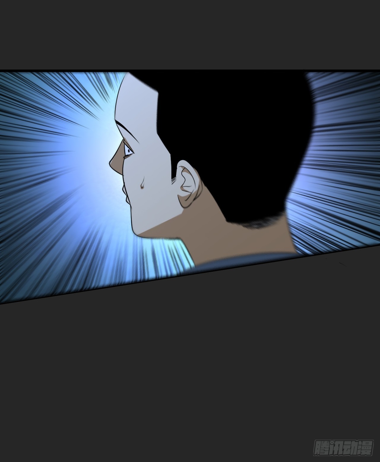 第46单：旧识？(1/2)-第46话