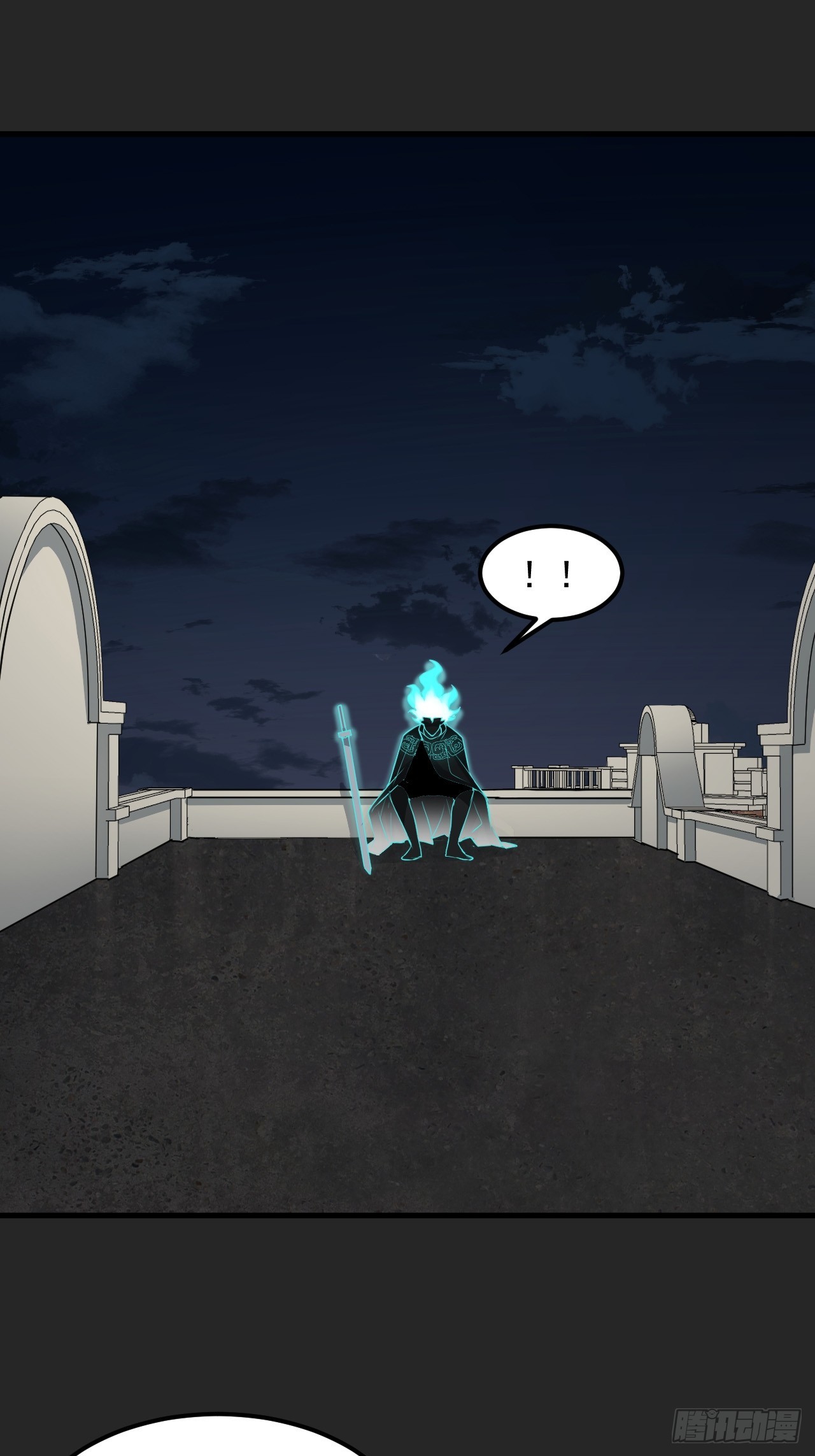 第46单：旧识？(1/2)-第46话