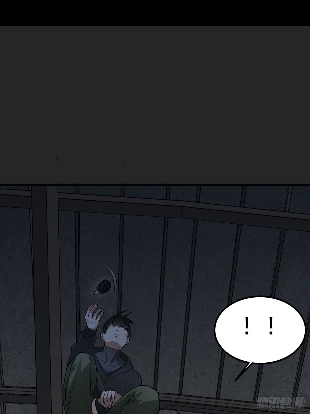 第48单：贯彻到底的刺激-第48话