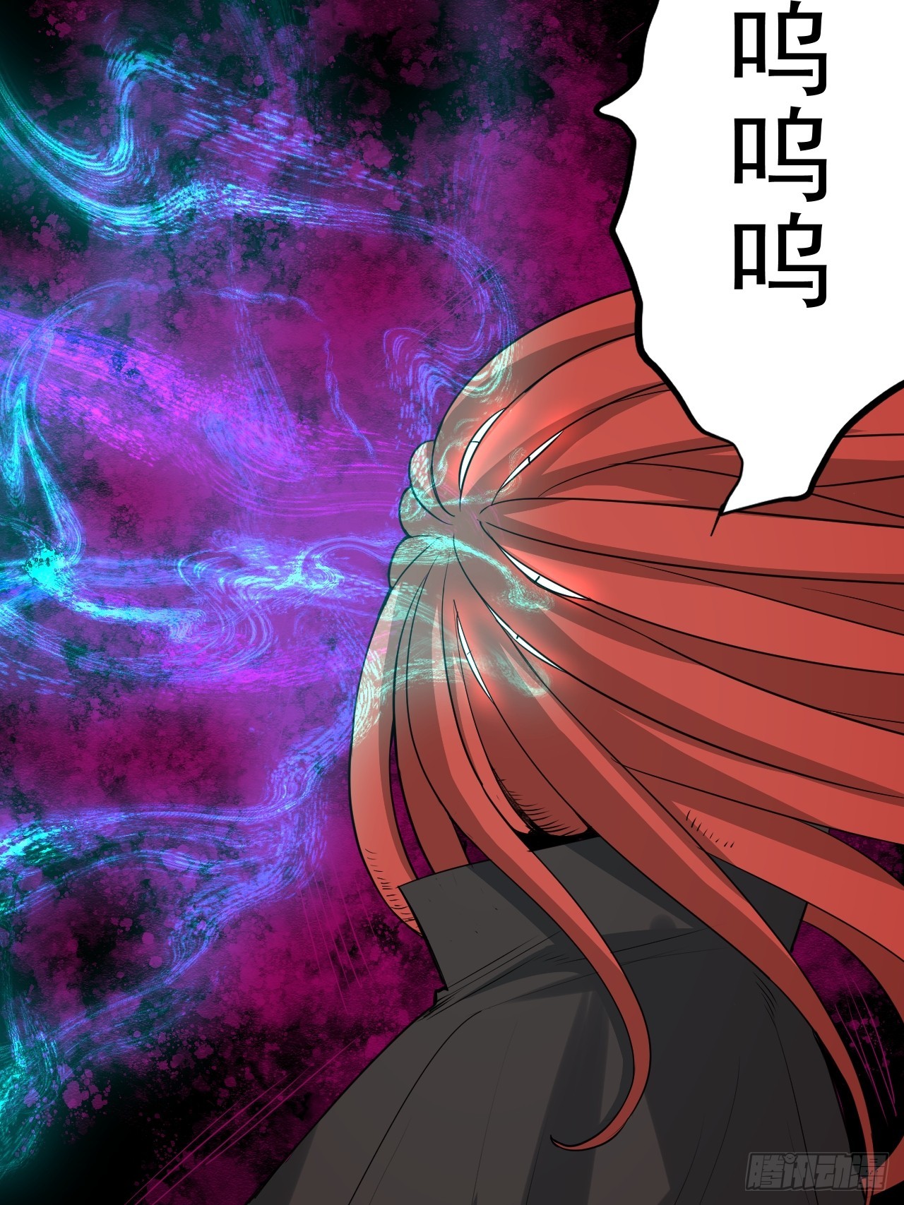 第48单：贯彻到底的刺激-第48话