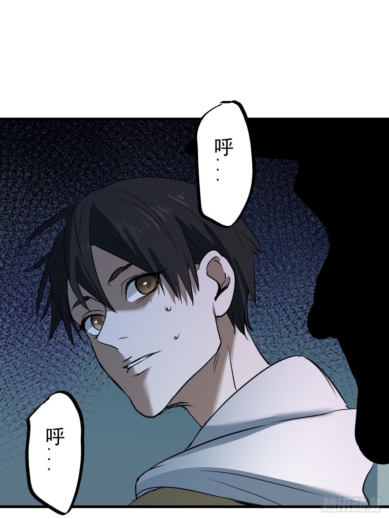 第4单：寻龙尺03(1/2)-第6话