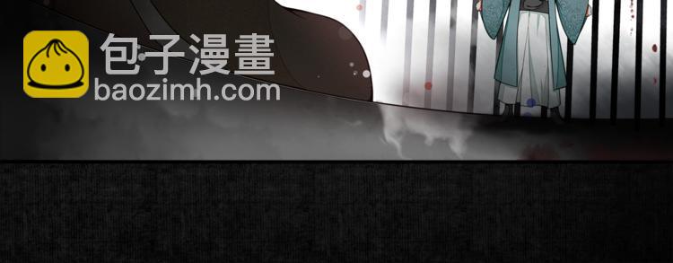 第1话 辟邪(1/3)-第2话